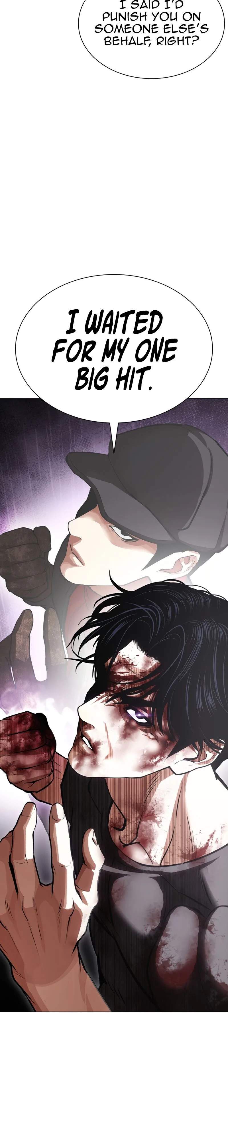 Lookism Chapter 601 - Page 33 in English
