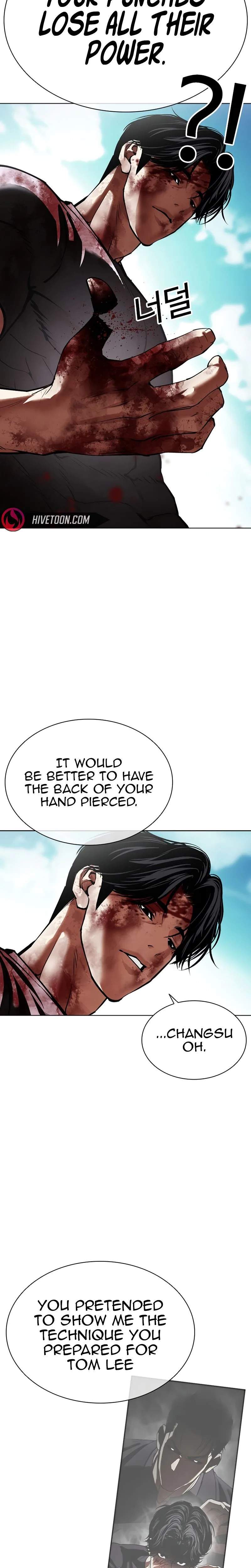 Lookism Chapter 601 - Page 44 in English