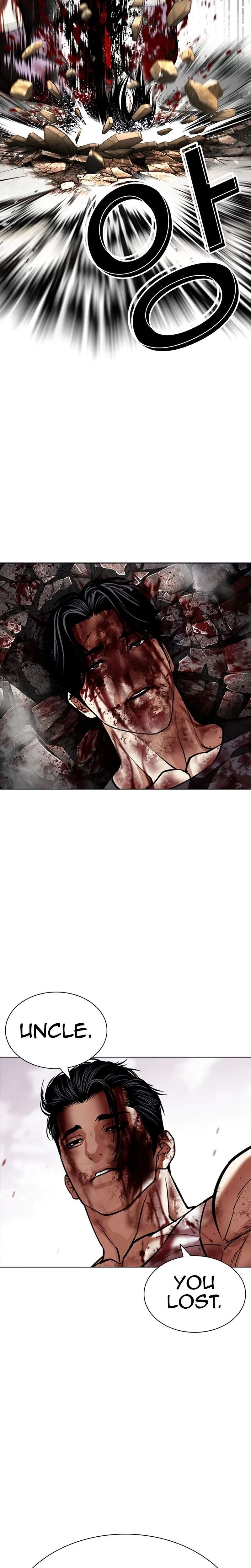 Lookism Chapter 601 - Page 53 in English