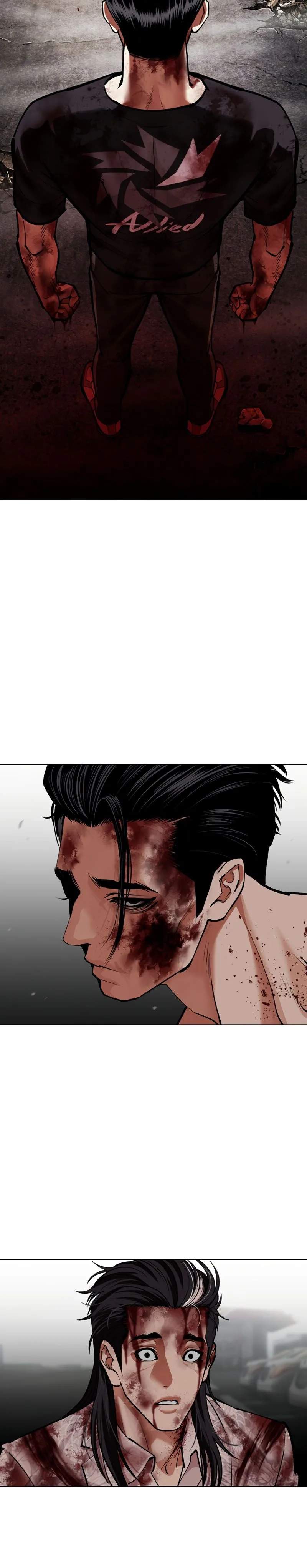 Lookism Chapter 601 - Page 57 in English