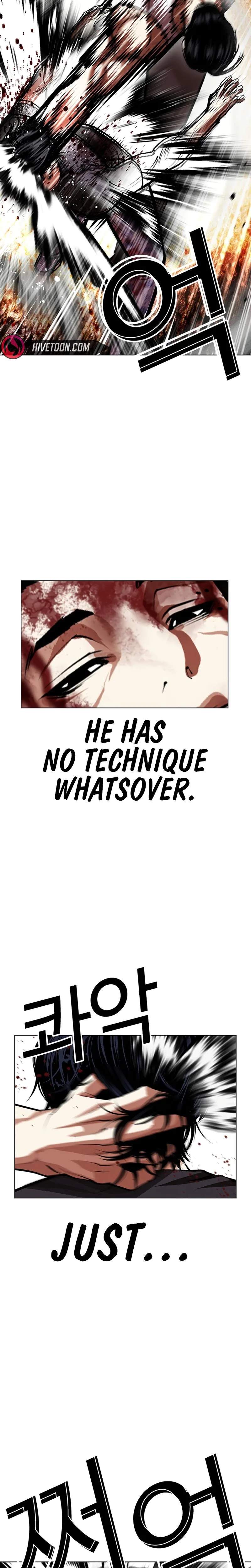 Lookism Chapter 601 - Page 8 in English
