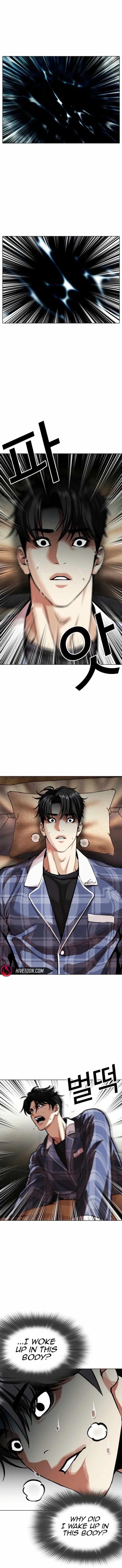 Lookism Chapter 605 - Page 10 in English