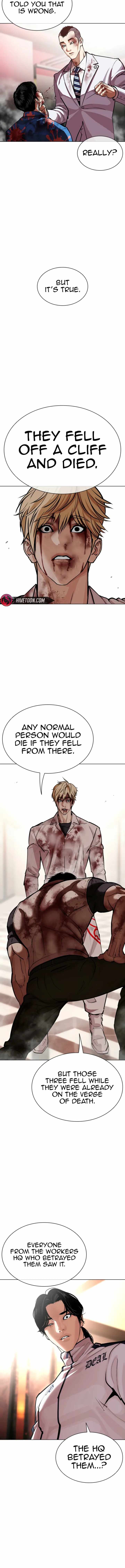 Lookism Chapter 605 - Page 14 in English