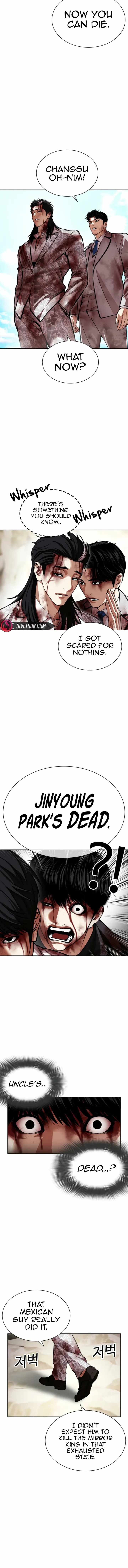 Lookism Chapter 605 - Page 4 in English