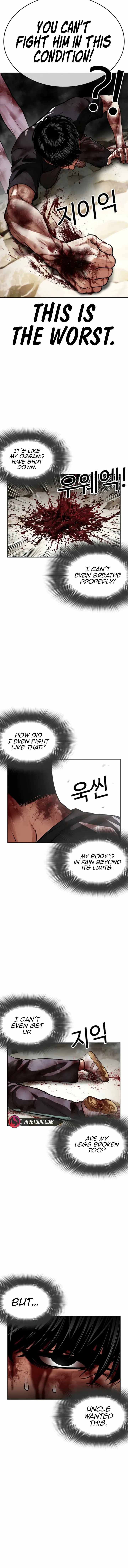 Lookism Chapter 605 - Page 6 in English