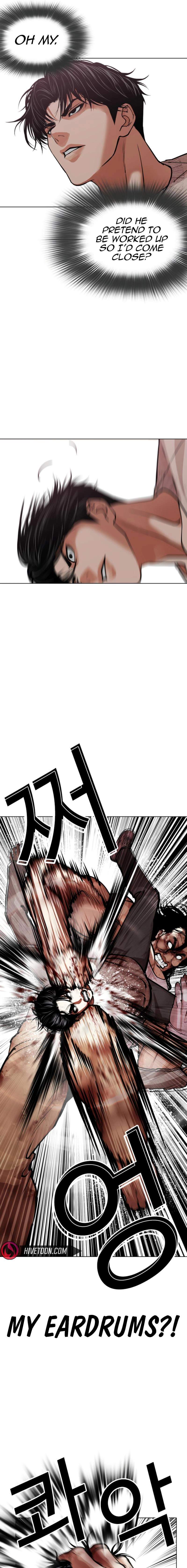 Lookism Chapter 606 - Page 12 in English