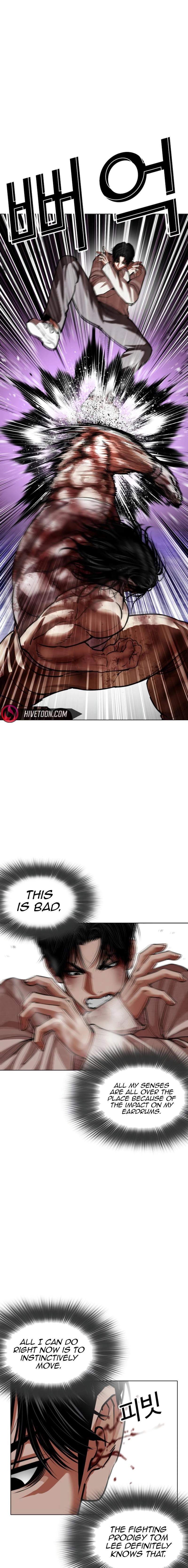 Lookism Chapter 606 - Page 15 in English