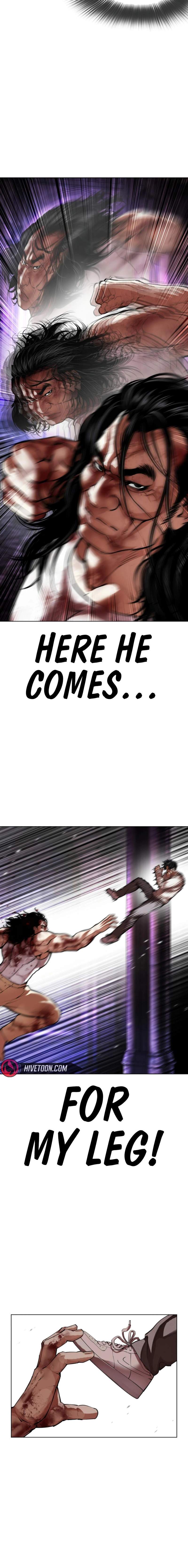 Lookism Chapter 606 - Page 16 in English