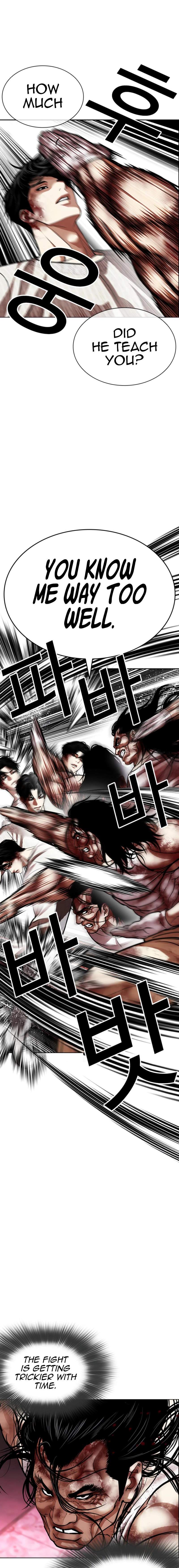 Lookism Chapter 606 - Page 22 in English