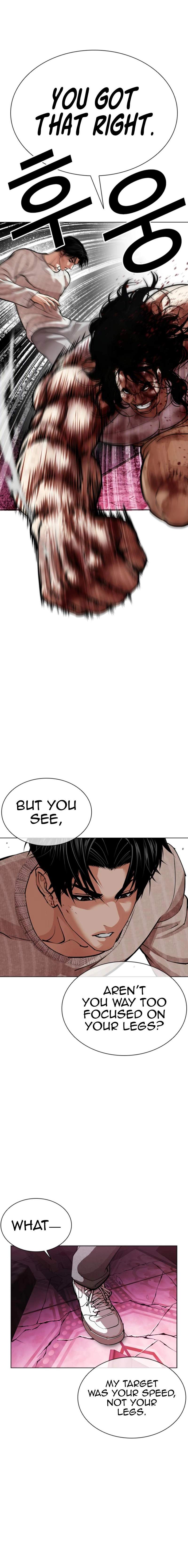Lookism Chapter 606 - Page 25 in English