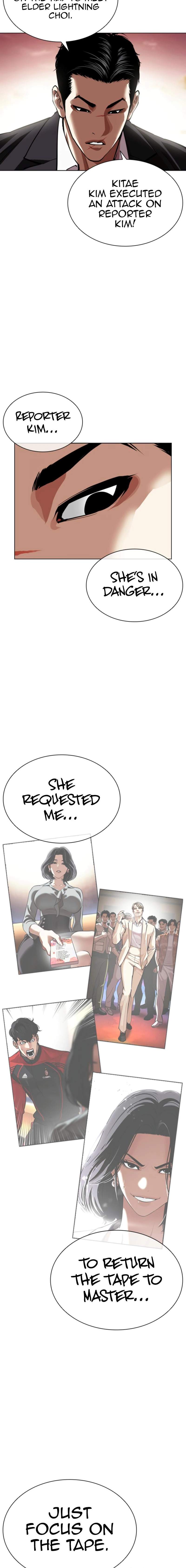 Lookism Chapter 606 - Page 5 in English
