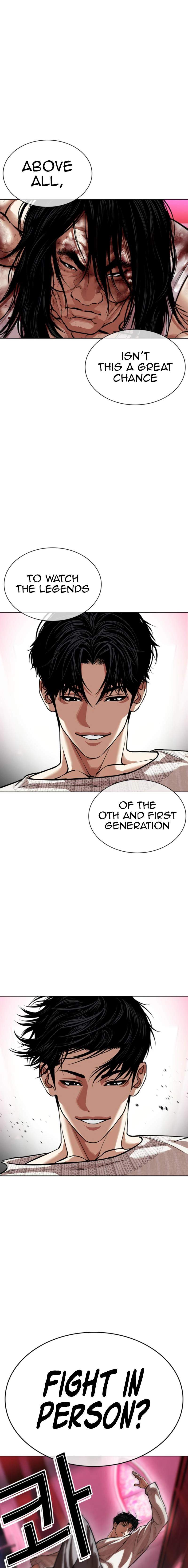 Lookism Chapter 606 - Page 7 in English