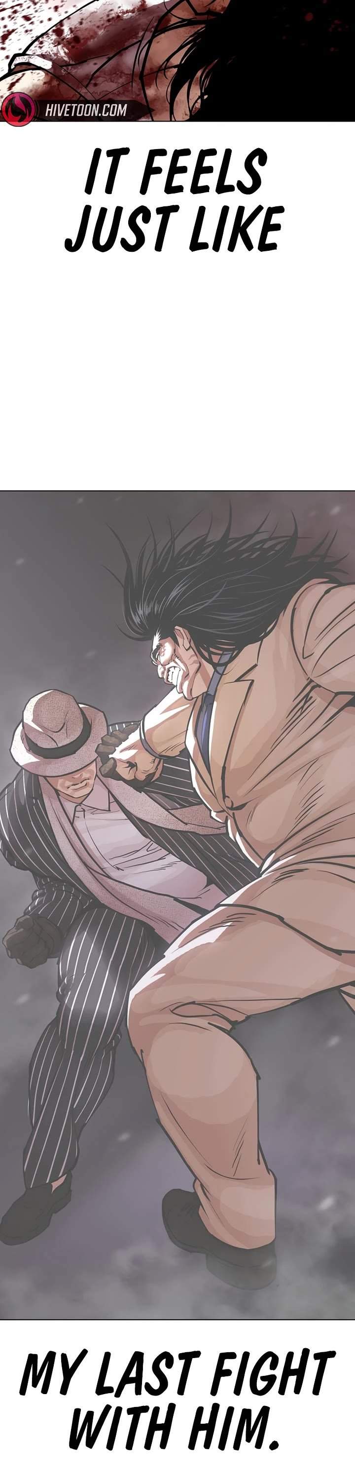 Lookism Chapter 607 - Page 16 in English