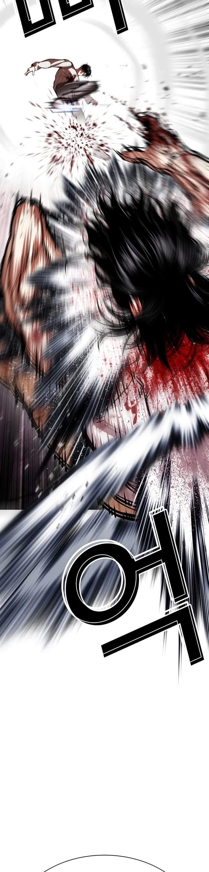 Lookism Chapter 607 - Page 3 in English
