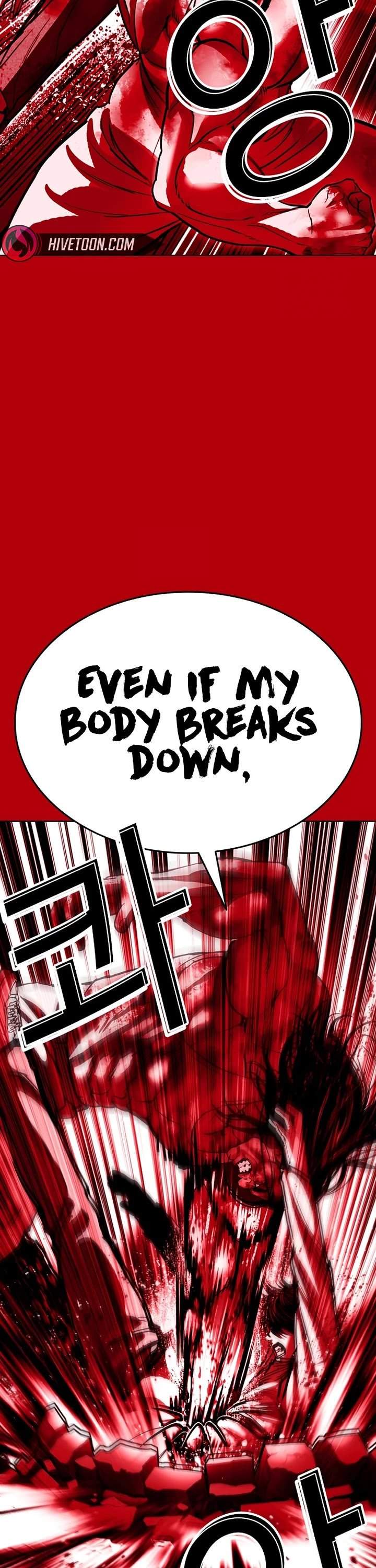 Lookism Chapter 607 - Page 39 in English