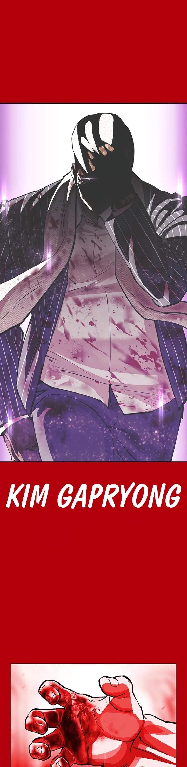 Lookism Chapter 607 - Page 42 in English