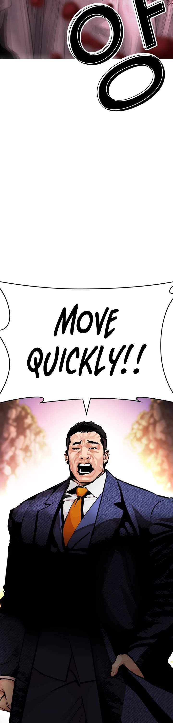 Lookism Chapter 607 - Page 51 in English