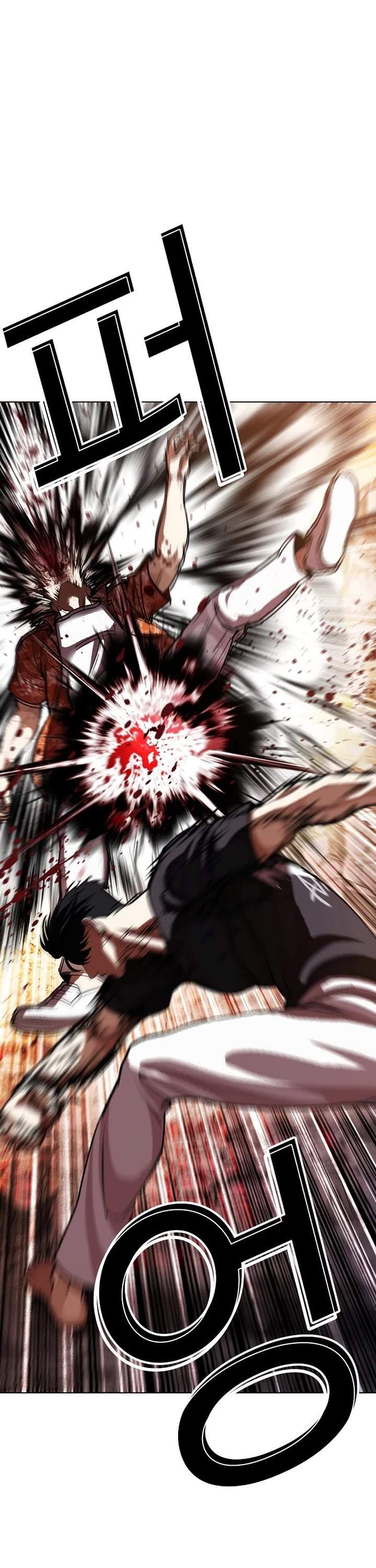Lookism Chapter 607 - Page 56 in English