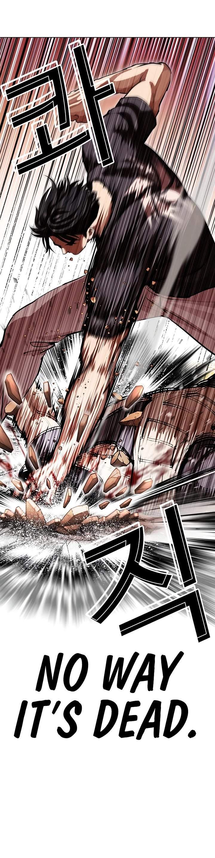 Lookism Chapter 607 - Page 60 in English
