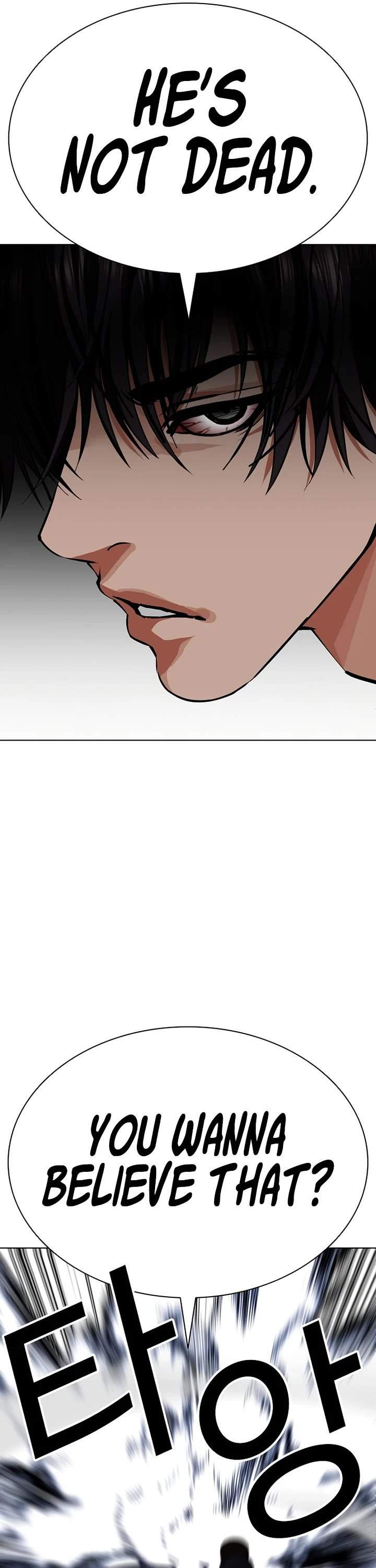 Lookism Chapter 607 - Page 68 in English