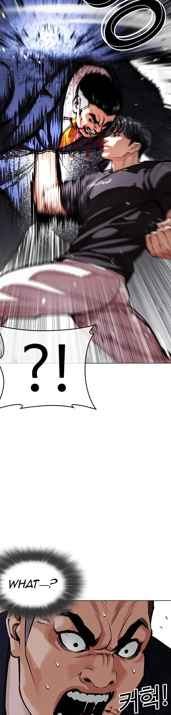 Lookism Chapter 607 - Page 70 in English