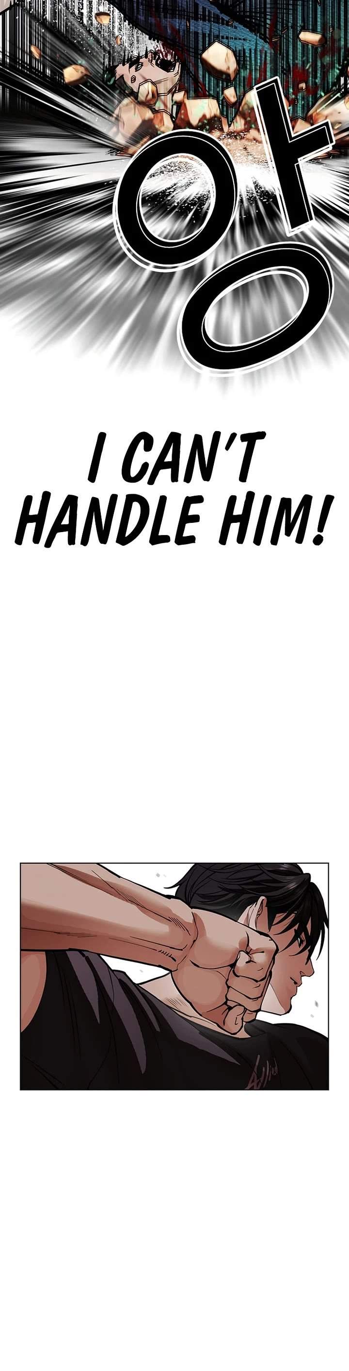 Lookism Chapter 607 - Page 73 in English