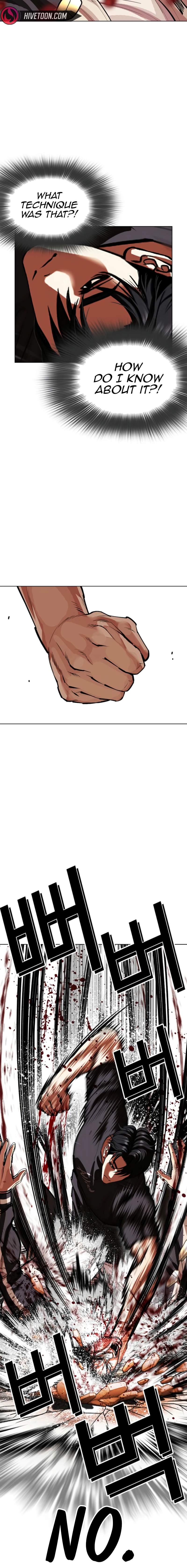 Lookism Chapter 608 - Page 19 in English