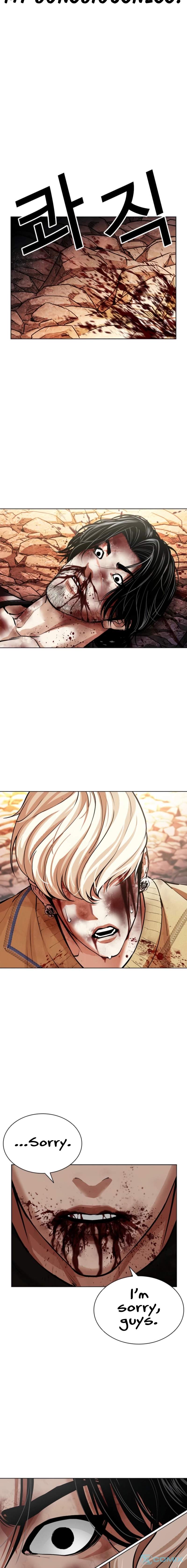 Lookism Chapter 608 - Page 24 in English