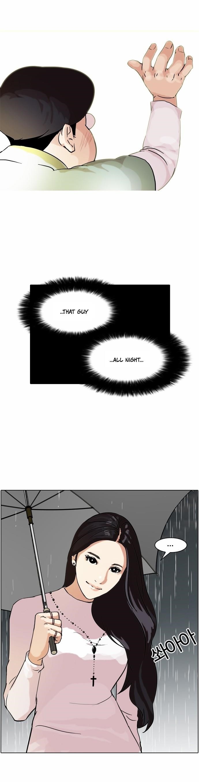 Lookism Chapter 61 - Page 17 in English