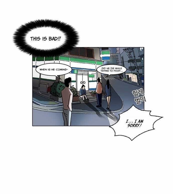 Lookism Chapter 61 - Page 19 in English