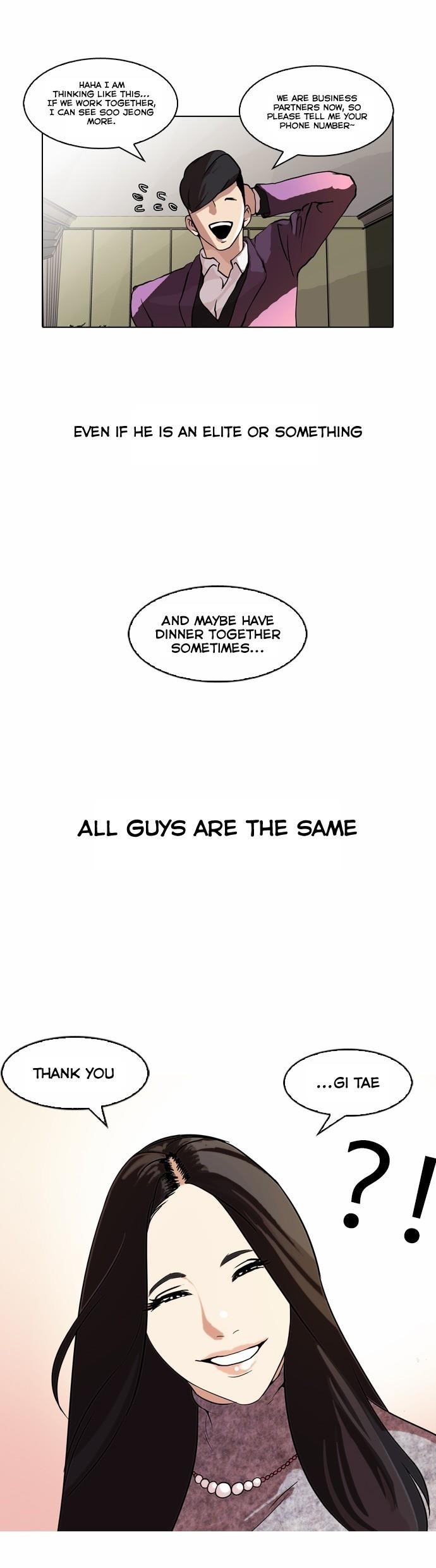 Lookism Chapter 61 - Page 23 in English
