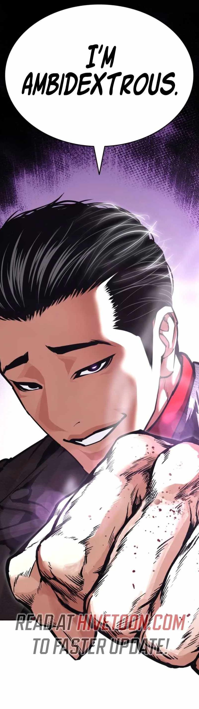 Lookism Chapter 611 - Page 14 in English