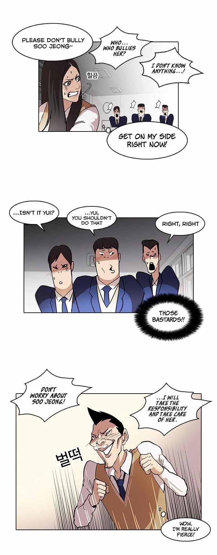Lookism Chapter 62 - Page 10 in English