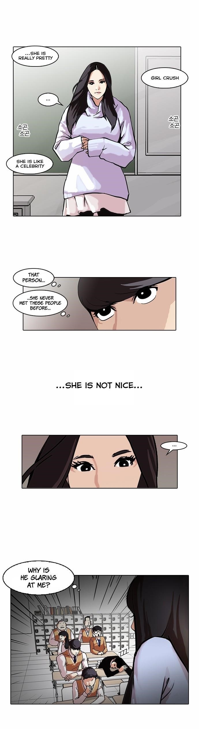 Lookism Chapter 62 - Page 15 in English