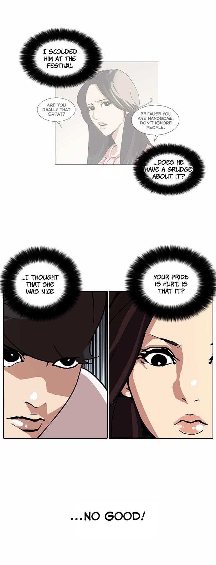 Lookism Chapter 62 - Page 16 in English