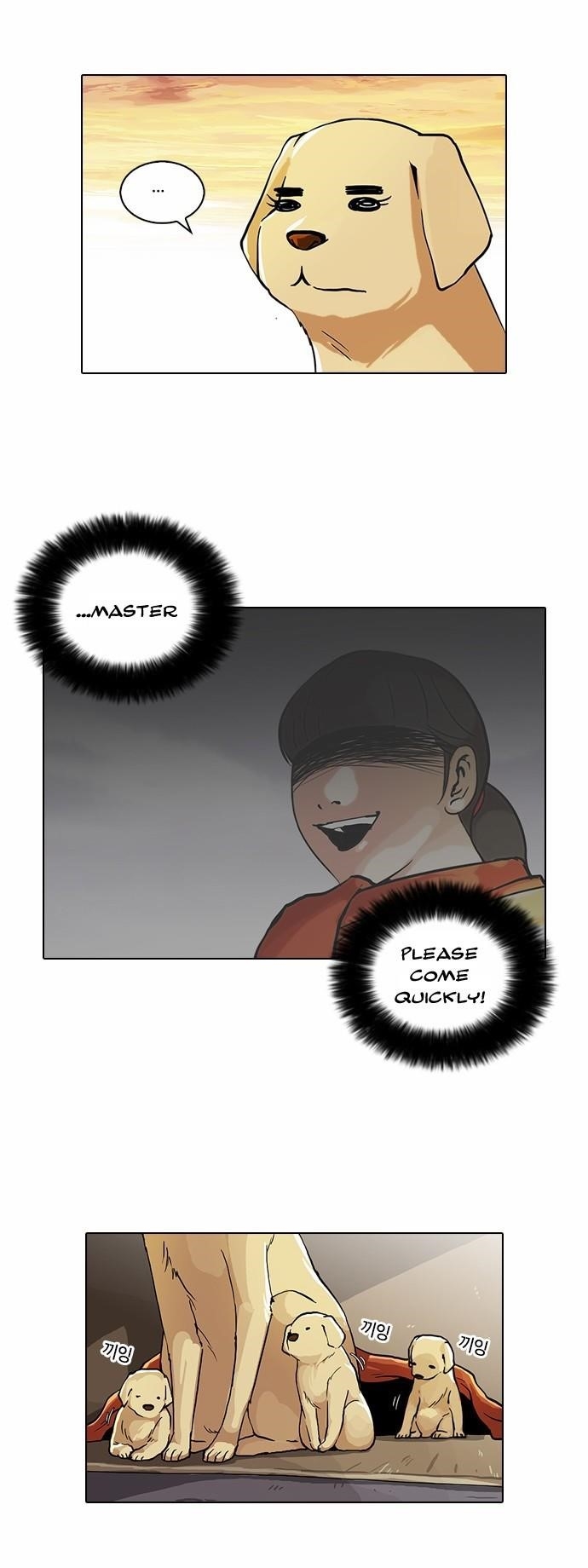 Lookism Chapter 62 - Page 21 in English
