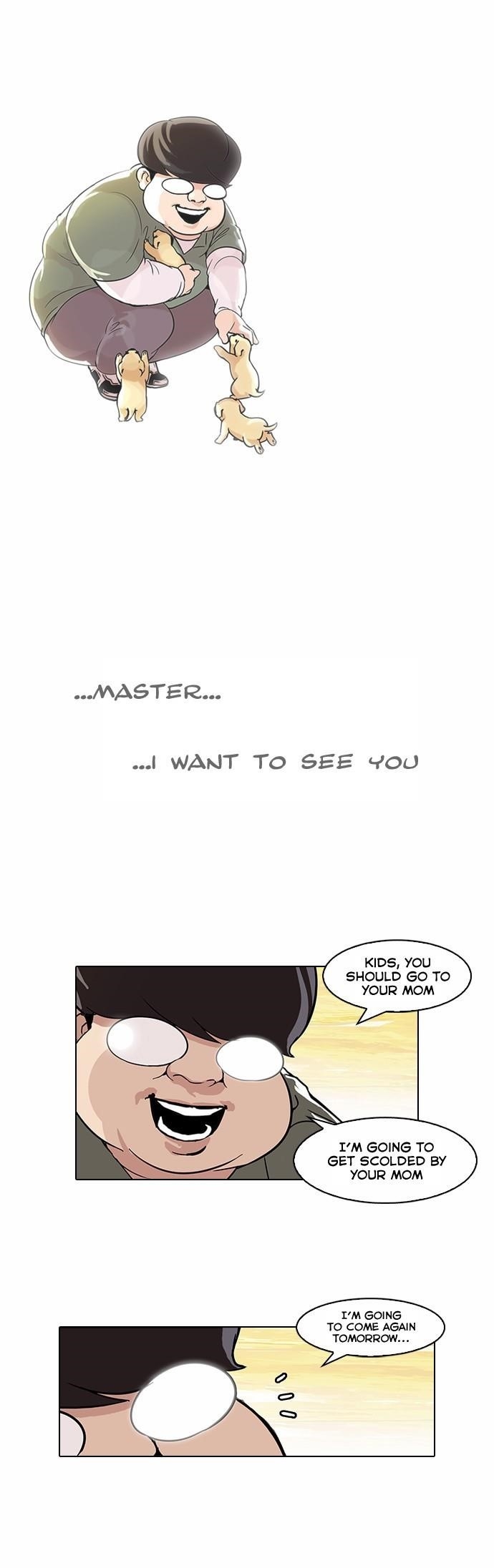 Lookism Chapter 62 - Page 24 in English