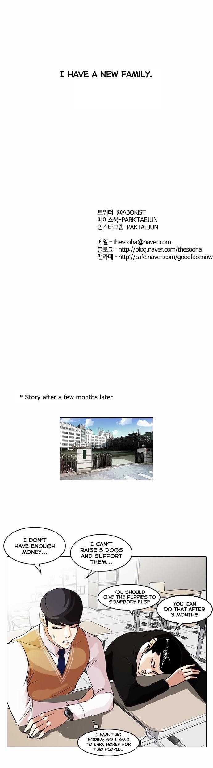 Lookism Chapter 62 - Page 28 in English
