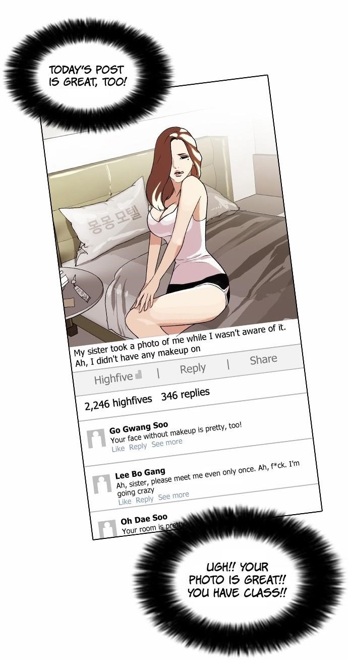 Lookism Chapter 63 - Page 12 in English
