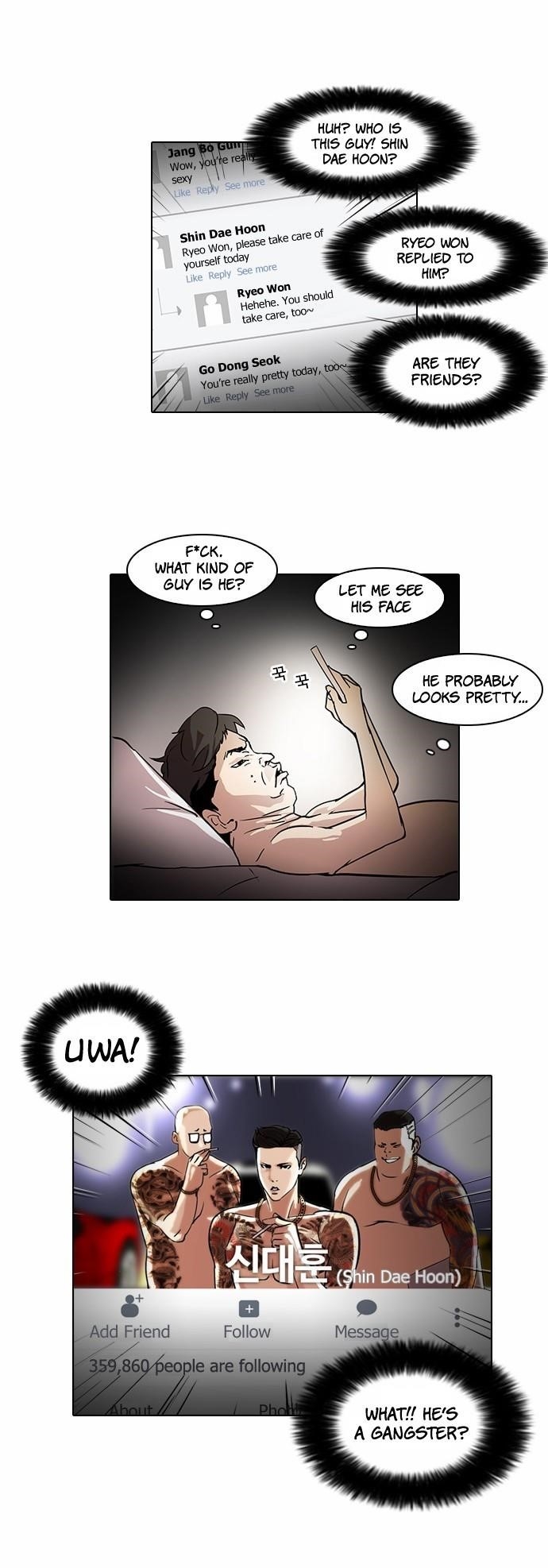 Lookism Chapter 63 - Page 14 in English