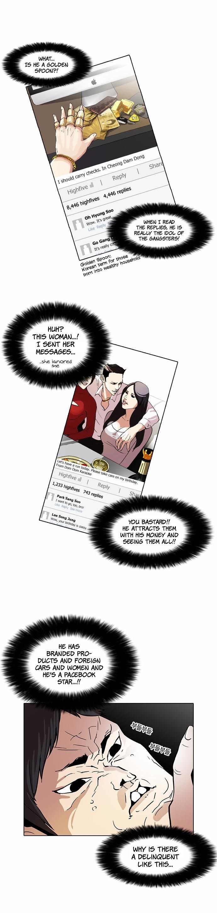 Lookism Chapter 63 - Page 16 in English