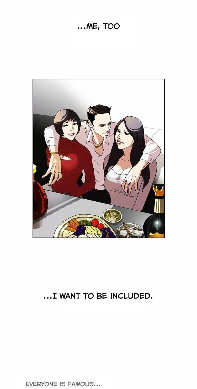 Lookism Chapter 63 - Page 17 in English