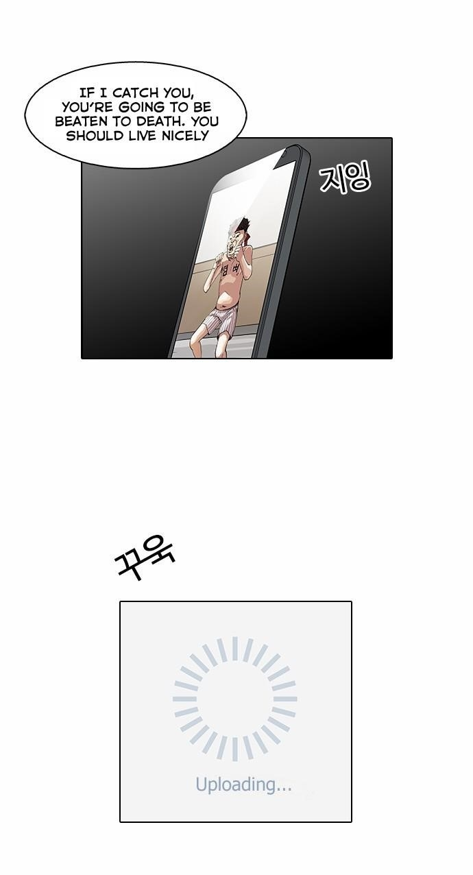 Lookism Chapter 63 - Page 21 in English