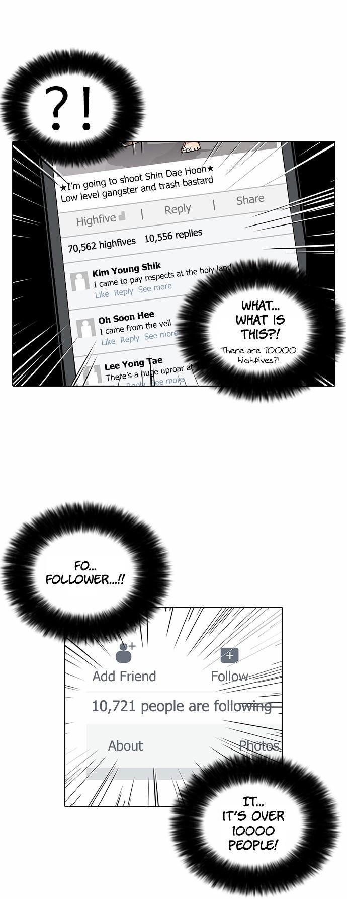 Lookism Chapter 63 - Page 25 in English
