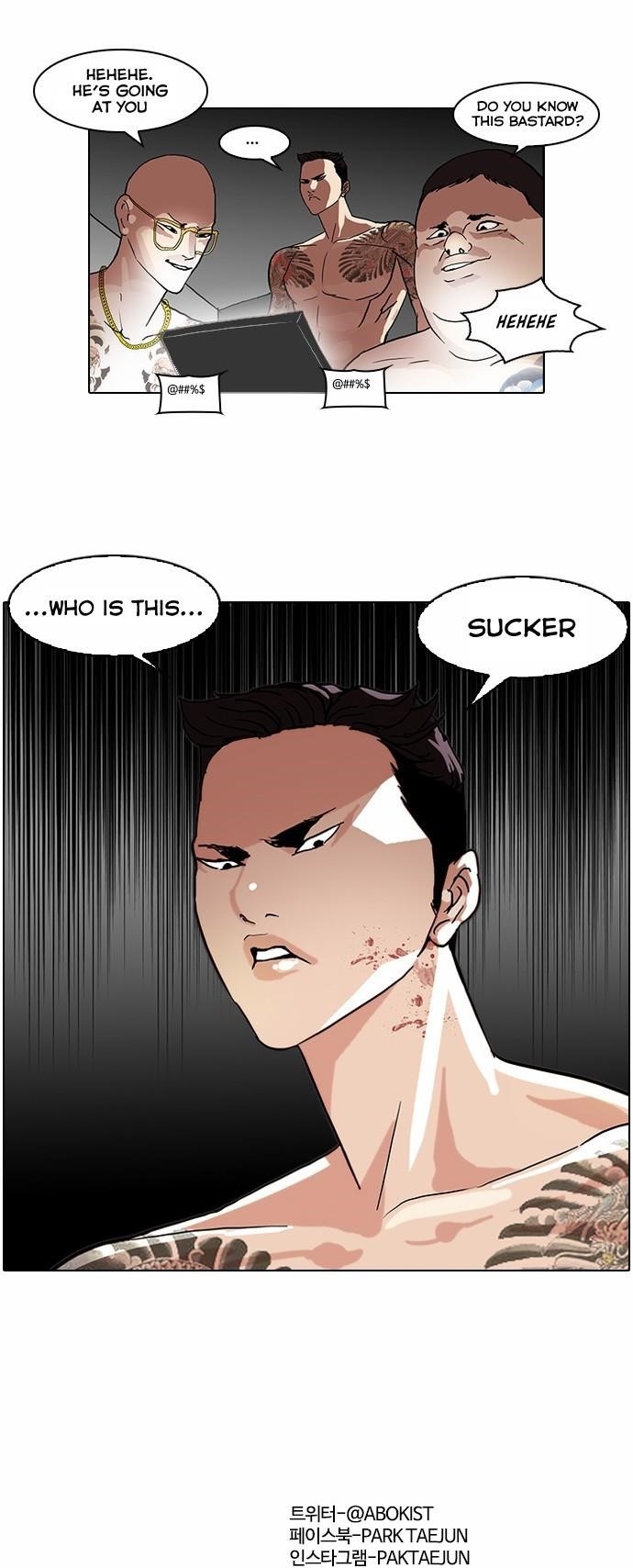 Lookism Chapter 63 - Page 30 in English