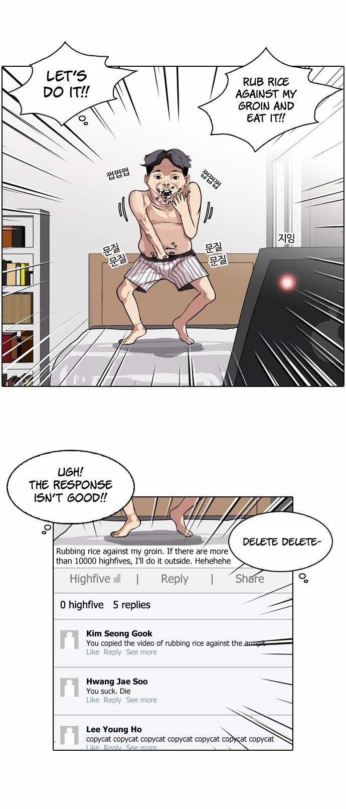 Lookism Chapter 63 - Page 9 in English