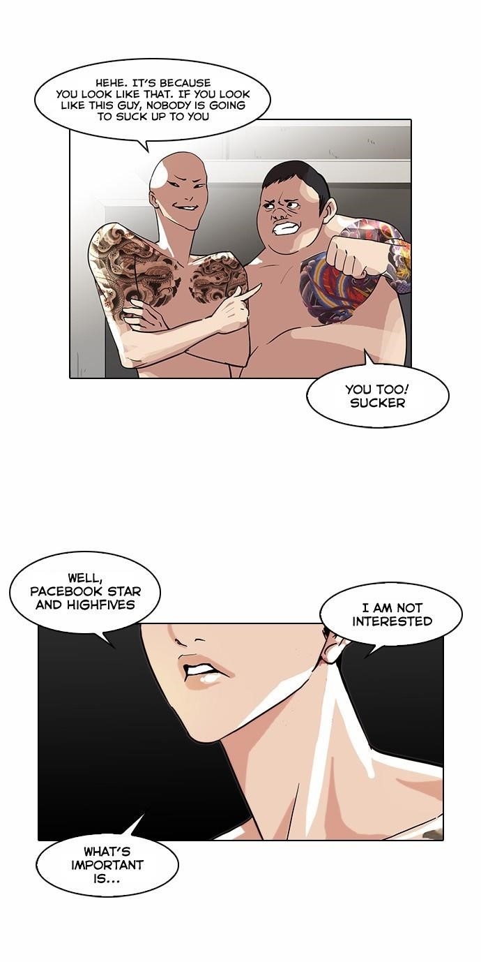 Lookism Chapter 64 - Page 23 in English
