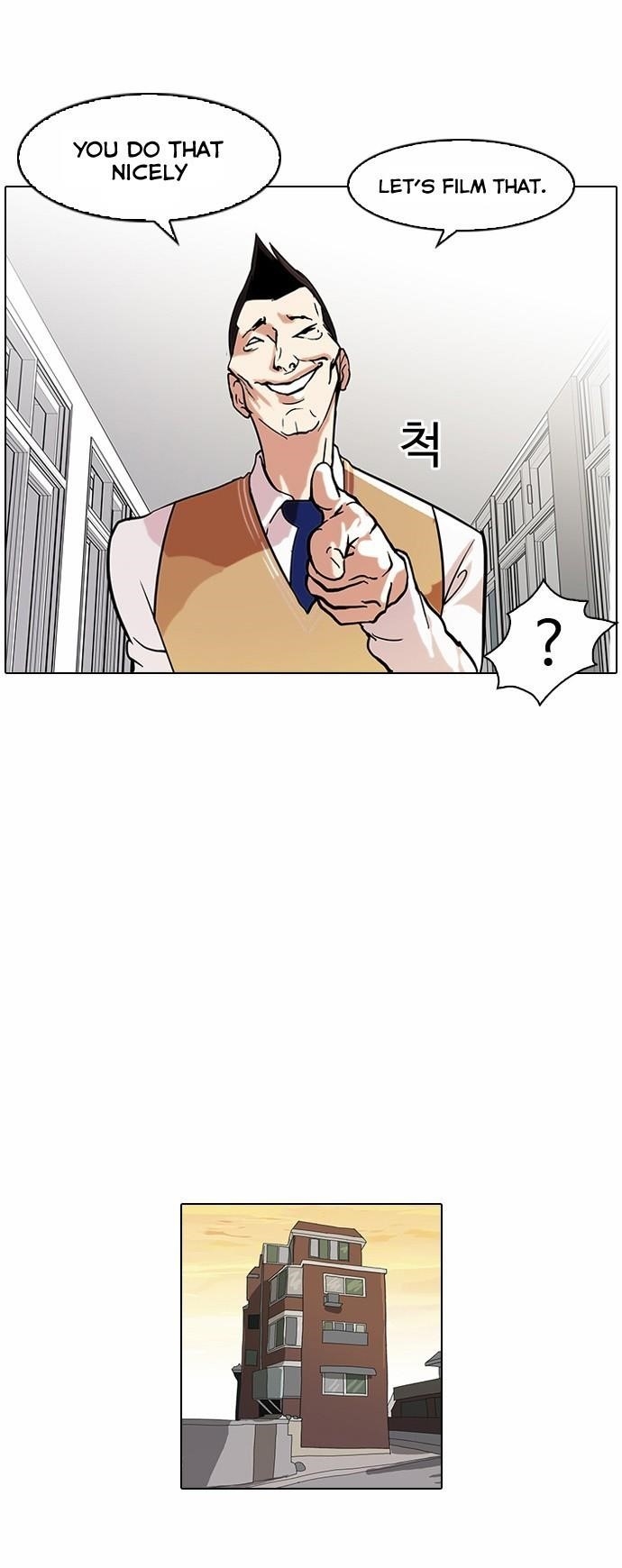 Lookism Chapter 64 - Page 26 in English