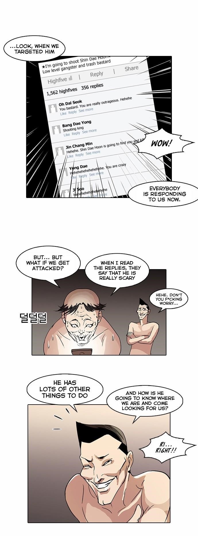 Lookism Chapter 64 - Page 28 in English