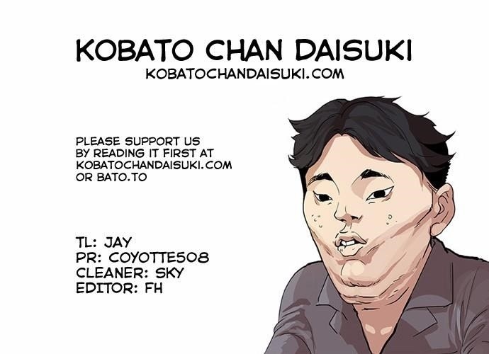 Lookism Chapter 64 - Page 37 in English